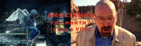 MDMA Premium VHQ Абдулино