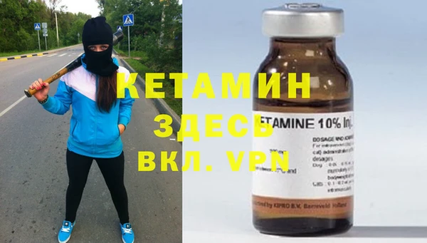 винт Абаза