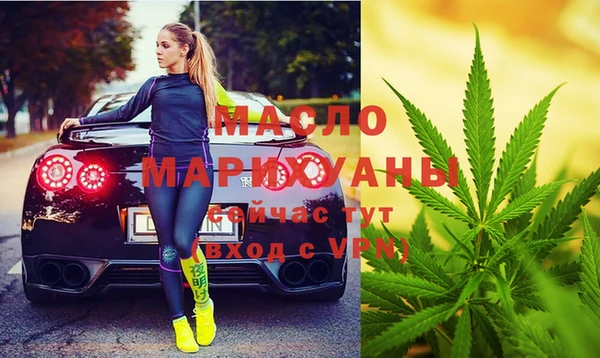 ПСИЛОЦИБИНОВЫЕ ГРИБЫ Абинск