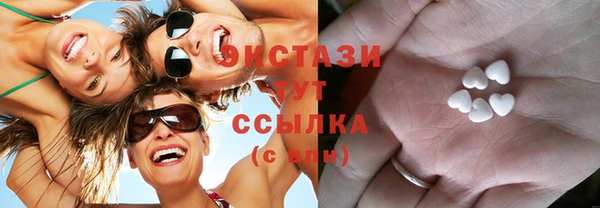 гашишное масло Алексеевка