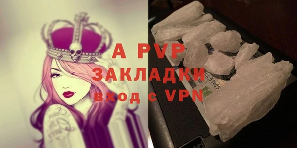MDMA Premium VHQ Абдулино