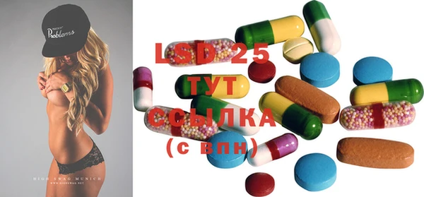 MDMA Premium VHQ Абдулино