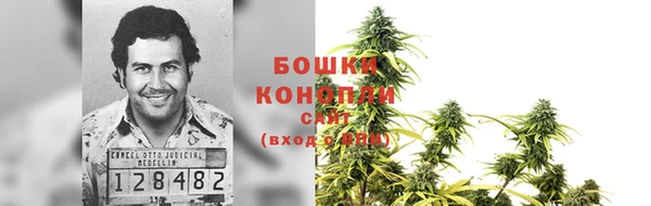 гашишное масло Алексеевка