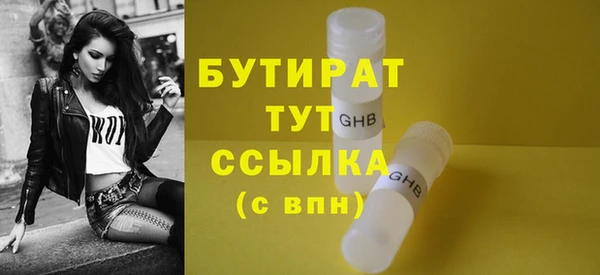 винт Абаза