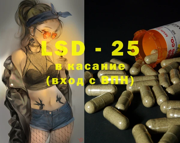 MDMA Premium VHQ Абдулино
