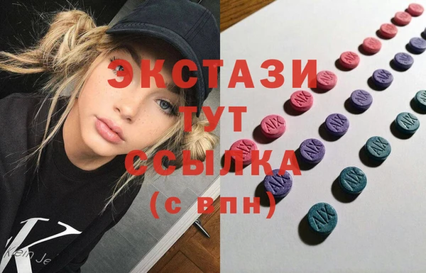 гашишное масло Алексеевка