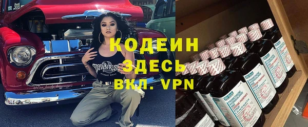 ПСИЛОЦИБИНОВЫЕ ГРИБЫ Абинск