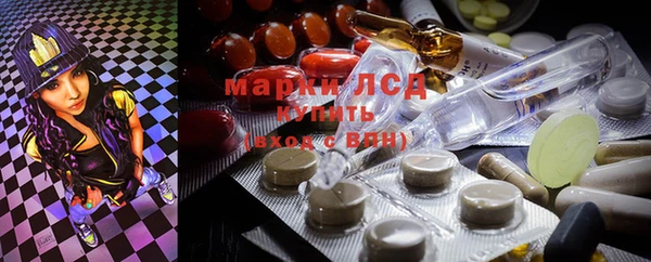 MDMA Premium VHQ Абдулино