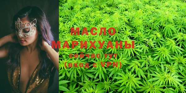 MDMA Premium VHQ Абдулино