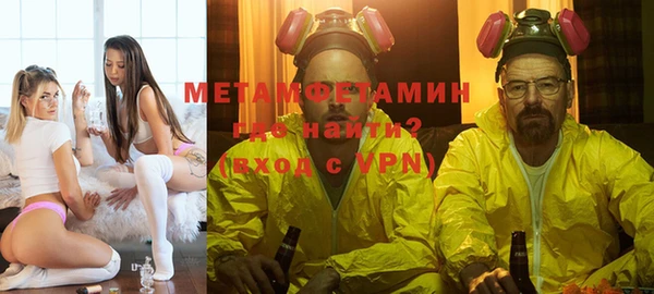 винт Абаза