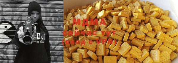 прущая мука Алзамай