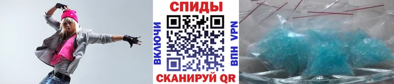 блэк спрут ССЫЛКА  Вытегра  Первитин мет 