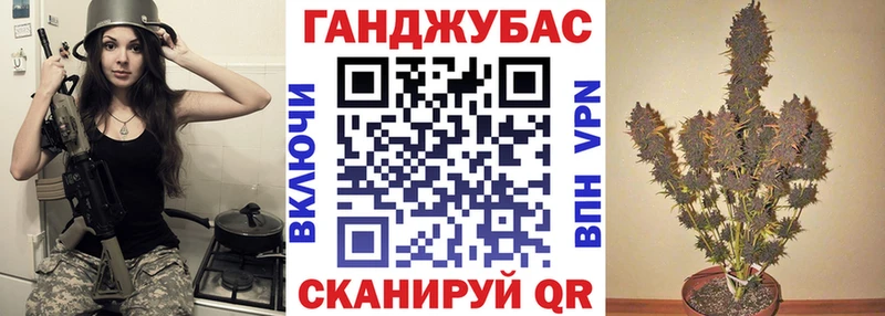 Канабис LSD WEED  Вытегра 